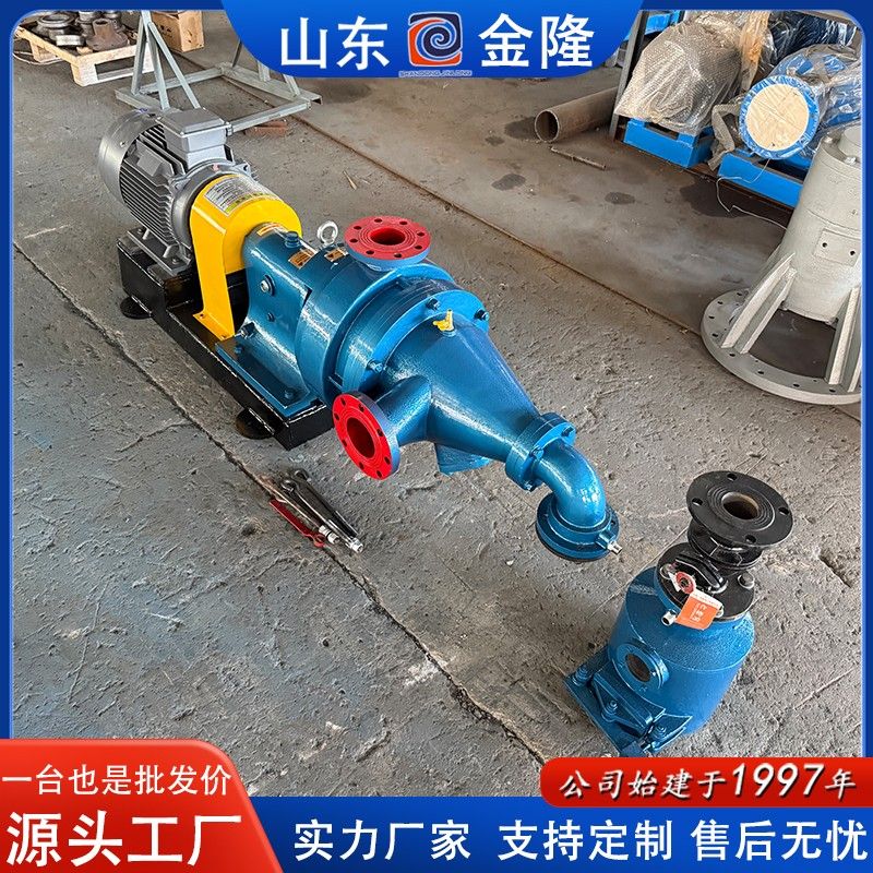 四川客户订购造纸制浆设备配件-15kw高频疏解机金日发货