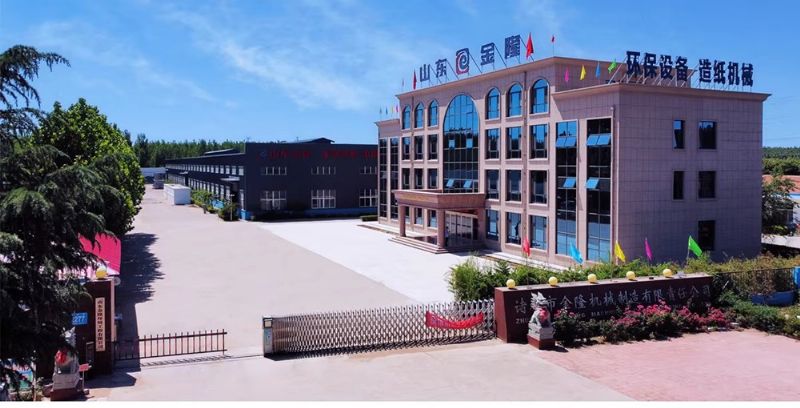 双节同庆，家国共圆 | 安博网_安博(中国)有限公司致敬美好新时代